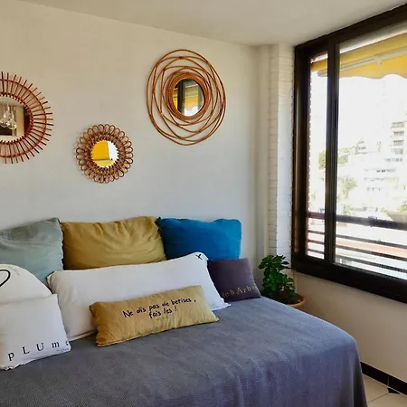 Mar Y Vistas Appartement *